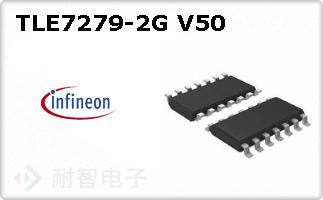 TLE7279-2G V50