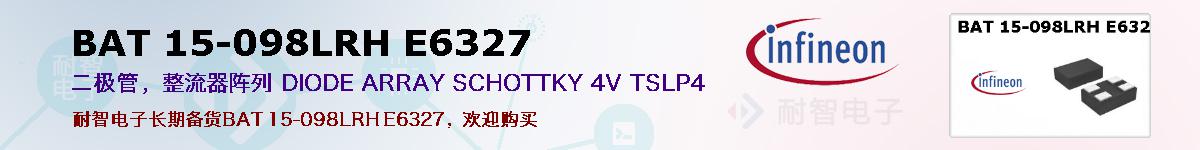 BAT 15-098LRH E6327ıۺͼ